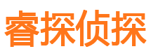 余杭外遇出轨调查取证